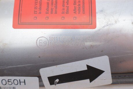 Фільтр сажі bm catalysts BM11050H