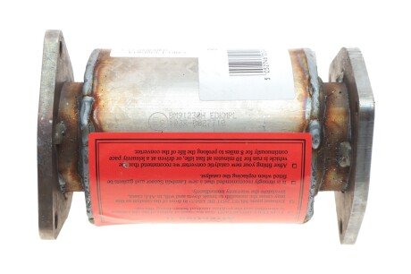 Каталізатор bm catalysts BM91230H