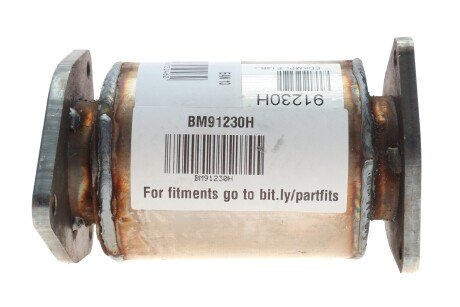 Каталізатор bm catalysts BM91230H