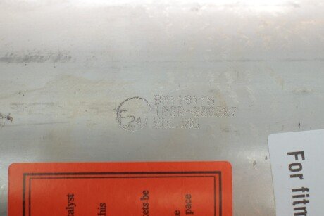 Сажевий фільтр bm catalysts BM11011