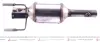 Сажевий фільтр BM CATALYSTS BM11016 (фото 4)