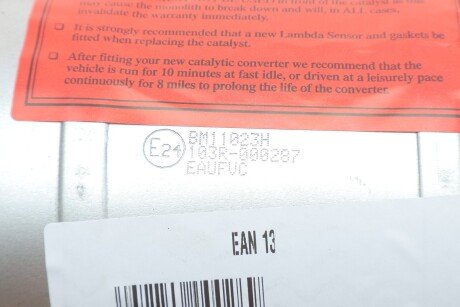 Сажевий фільтр bm catalysts BM11023