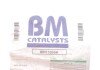 Сажевий фільтр bm catalysts BM11036H