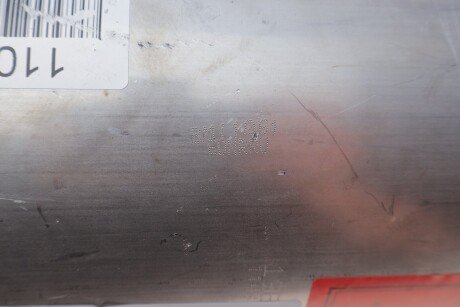 Сажевий фільтр bm catalysts BM11061