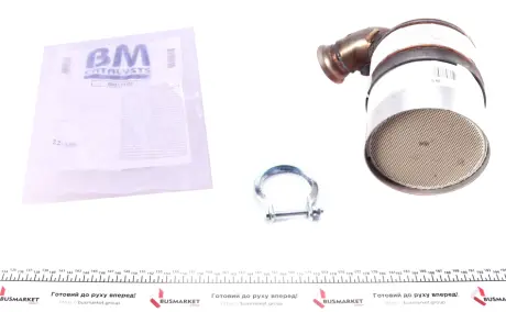 Сажевий фільтр BM CATALYSTS BM11103