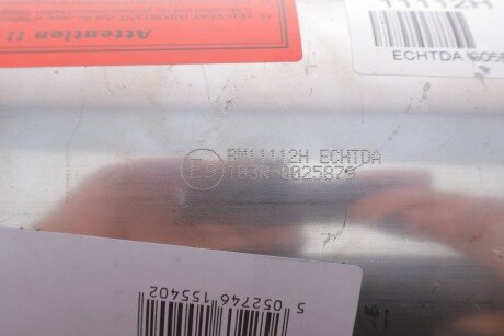 Сажевий фільтр bm catalysts BM11112H