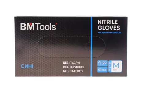 Рукавиці нітрилові, 100 шт (10 пачок у картонній коробці) BM TOOLS 50100002