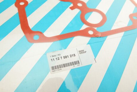 Прокладка профільна bmw 11127581215