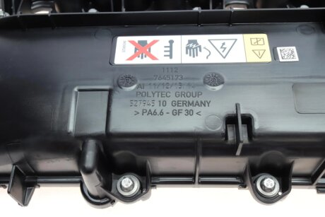 Кришка ГБЦ bmw 11127645173