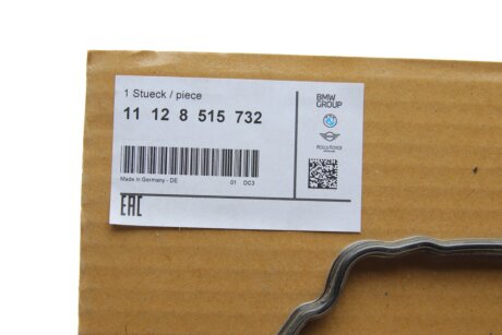 Прокладки ГБЦ bmw 11128515732