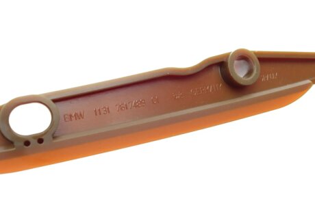 Заспокоювач bmw 11317617489