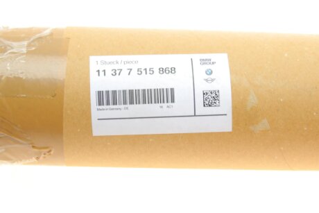 Ексцентриковий вал bmw 11377515868