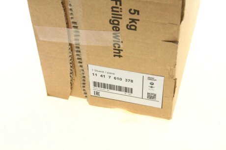 Насос масляний bmw 11417610378