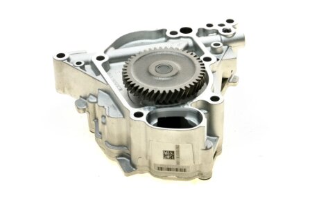 Насос масляний bmw 11417610378