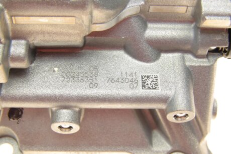 Масляний насос bmw 11417643046