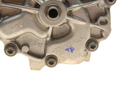 Масляний насос bmw 11417643046