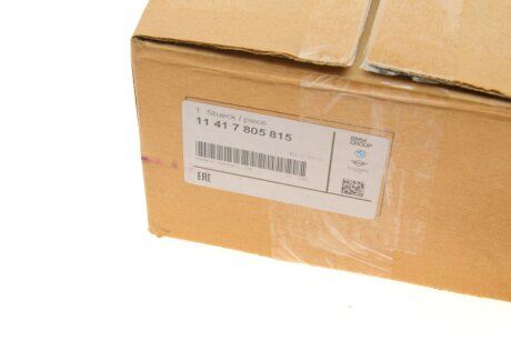 Масляний насос bmw 11417805815