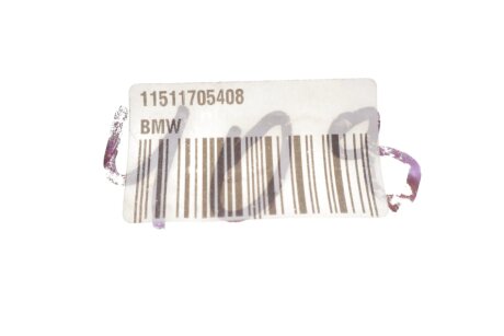 Кільце кр.76.5X4.0 bmw 11511705408