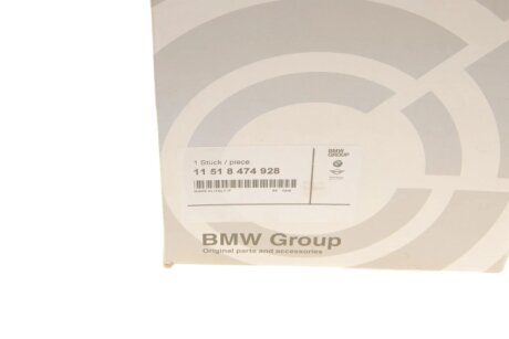 Насос охолоджуючої рідини bmw 11518474928