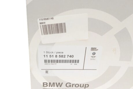 Насос ОР перемик. bmw 11518582740