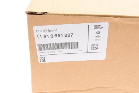 Kьhlmittelpu bmw 11518651287