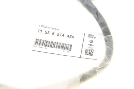 Труба головка блока цилиндров bmw 11538514456