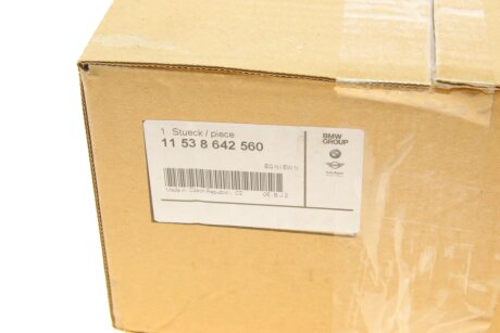 Термостат bmw 11538642560