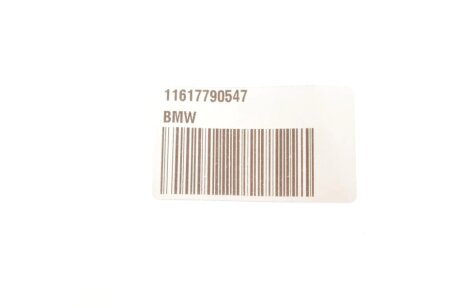 Профіль ущільнюючий, bmw 11617790547