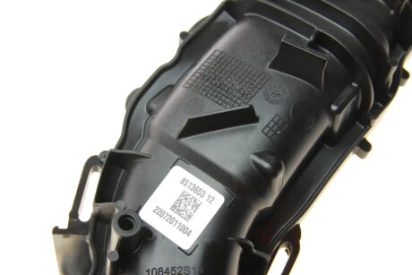 Трубопровід впускний bmw 11618513653