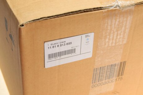 Впускний колектор bmw 11618513655