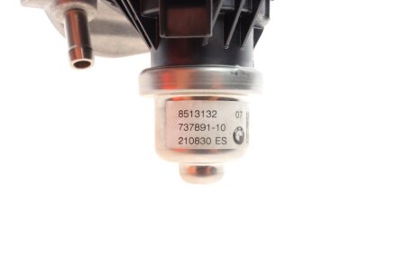 Клапан EGR bmw 11718513132