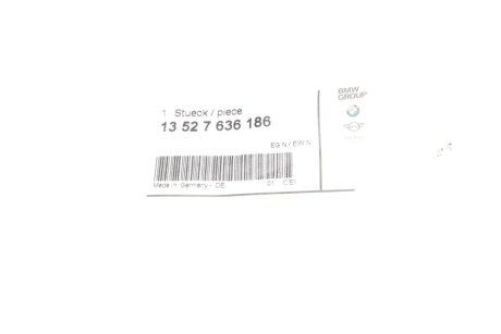 Направляюча bmw 13527636186