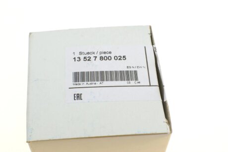 Зірочка bmw 13527800025