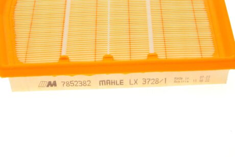 Фiльтр повiтряний F90 bmw 13717852382