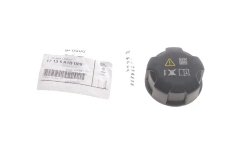 Кришка розширювального бачка E70/F01 bmw 17135A1BD89