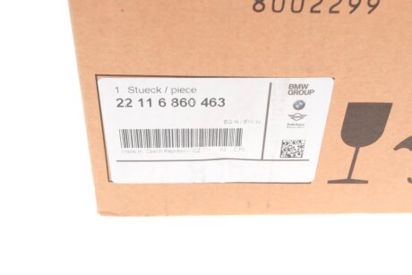 MOTORLAGER LINKS bmw 22116860463