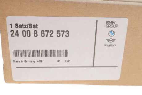 Картер оливи коробки передач bmw 24008672573