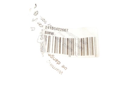 Сальник коробкі (хвостовік), bmw 24131422667