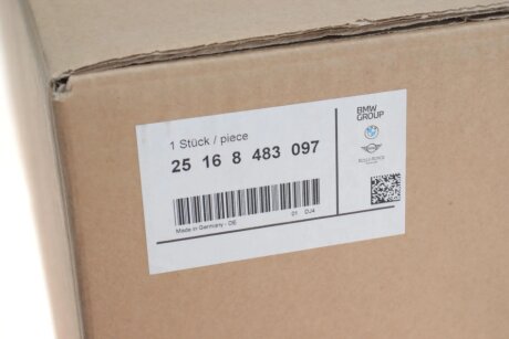 Мех-м перемикання передач bmw 25168483097