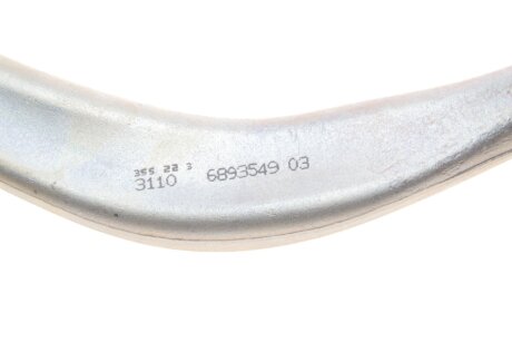 Важiль пiдвiски поперечний bmw 31106893549