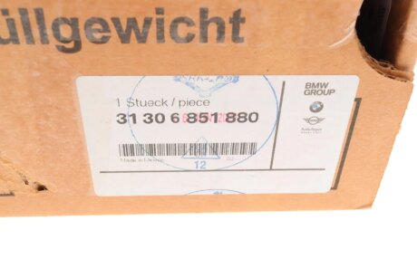 Опора аморт Пер bmw 31306851880