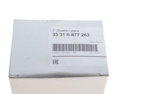 Сайлентблок балки bmw 33316877263