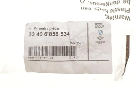 Болт М16Х1.5Х60 пруж bmw 33406858534