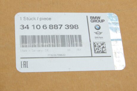 Гальмівний диск правий передній bmw 34106887398