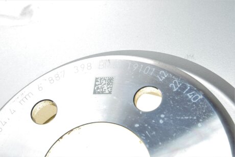 Гальмівний диск правий передній bmw 34106887398