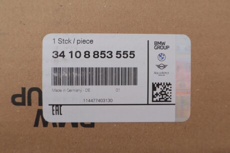 Диск гальм G11 bmw 34108853555