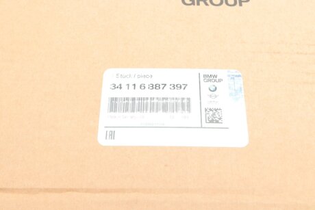 Гальмівний диск лівий передній bmw 34116887397