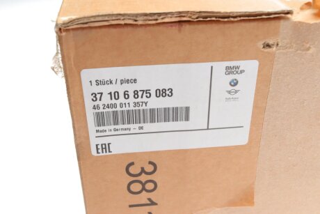 Амортизатор лівий bmw 37106875083