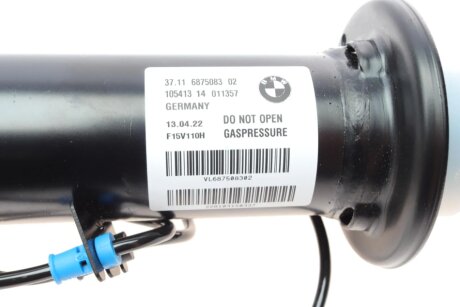 Амортизатор лівий bmw 37106875083