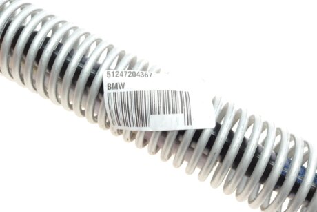OE bmw 51247204367